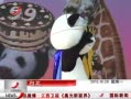 ӽ硷 ̨èԲ