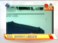 š Ԫ죺Ӧ̨Ϣ