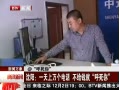 ű һ绰 Ǯͺ