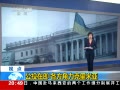 ʱա ڿۿ