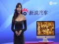 Ƶ2015Ϻչģ֮ŵKadjar