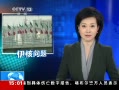 ֱ䡷  Ժ⽻ίԱ֤