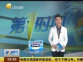 һʱ 20140426 ٿͻ嵺 ³˿ͱ