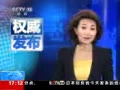 ֱ䡷 Դ ϱս