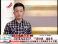 ӽ硷 ¹ʷ2Ը