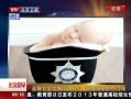 硷 ӢٰŮñڴ ˯ຩ̬