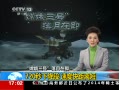 ֱ䡷 720½ ٶȿ
