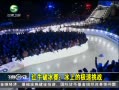 20֡ ţƱϵļս