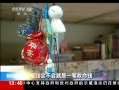 ֱ䡷 п1500ԪѧѰʧ
