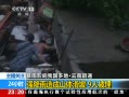 24Сʱ ͨǿɽ廬9˱