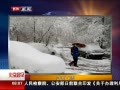 硷 ·ѩ