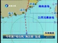  7̨纣˼