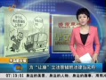 簲ɽ ΪǴѷɵ鵤