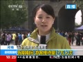 ֱ䡷 ϣ