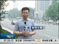 簲ɽ ȫʡΪ ½34 뵺ˬ