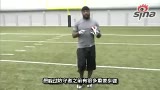 Ƶ-NFLǽ ι