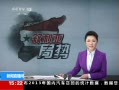 ֱ䡷 Һִ亣令 ʾΪйγǽṩ֧