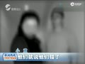 ɷؼҼ19꽿͵飺300