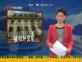 㶫糿 ӡȱŮ⽻뿪