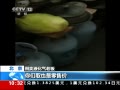 ֱ䡷 ʹ© Һ