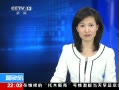 ʱѶ ⳤ鲻Ӧв