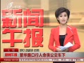籨 ·ɥ