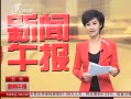 籨 ̨ɽȻ 