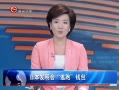 ȫλ ձǮ