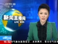 ֱ䡷 ɣ˹μ2014ѡ