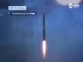 RS-24Ƕ˹޼ʵӷ䵽ȫ