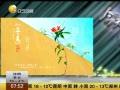 һʱ 20140505 