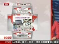 硷 ͯҽԺΪŬ