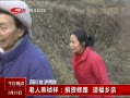 ӵ㡷 飺· 츣
