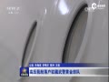 ѹ仧פ侯ƽ𲿶