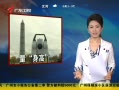 㶫糿 ʢټά