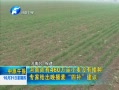 ԭ籨 460ĶСûвרҸĲ
