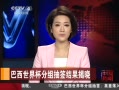 йš 籭ǩ