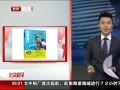 硷 ǻ