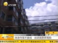 һʱ 20130706 ʡѲץ