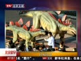 硷 е