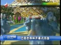 㶫糿 籭Ļʽط