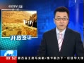 ֱ䡷 ƻ𲽿ǩ֤