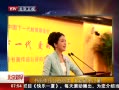 硷 黭Ʒ ذضͯ
