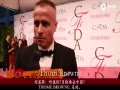 ʱõ2015CFDA󽱺̺ұ