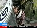 ֱ䡷 עߵİȫ