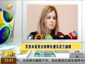 ˵¡ Ů쳤ڿͨ