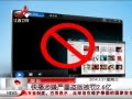 ӽ硷 첥ص汻2.6