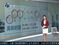 š оܿ߷պ͸߷ʱ