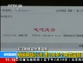 ֱ䡷 עѧ С˵ 100վ