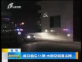 籨 ͵11䷨